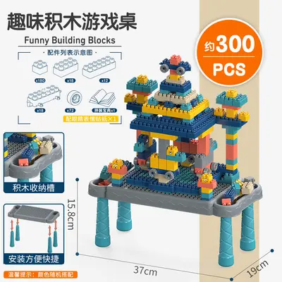 【代发优选】莫兰迪色系儿童颗粒拼装积木幼儿园拼插益智玩具包邮 - 10