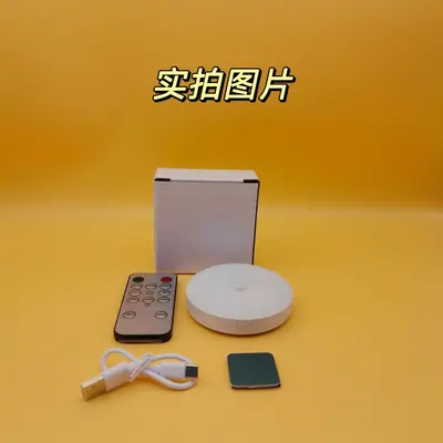 LED-Nachtlicht-Set mit Fernbedienung, Bewegungssensor, USB, magnetisch - 7