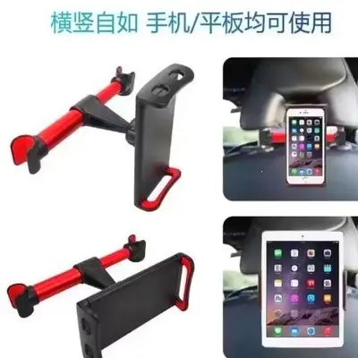 Car Phone and Tablet Holder, Headrest Mount for iPad - 3