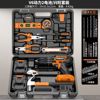 Home electrician tool set multifunctional complete - 8