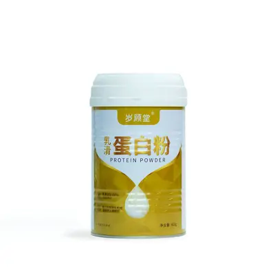 Molkenproteinpulver, Sportnahrung, Private Label - 8