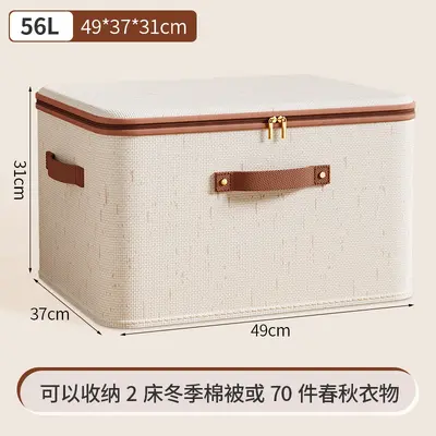 Foldable Clothing Storage Box with Lid Large Capacity Dust-proof Garment Storage Container Home Wardrobe Living Room Multi-purpose Storage Box - 11