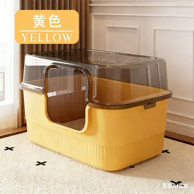Fully Enclosed Cat Litter Box, Splash-Proof, Odor-Proof, Extra Large - 10
