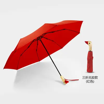 Duck Head Three-Fold Umbrella with Wooden Handle, Women's Sun and Rain - 10