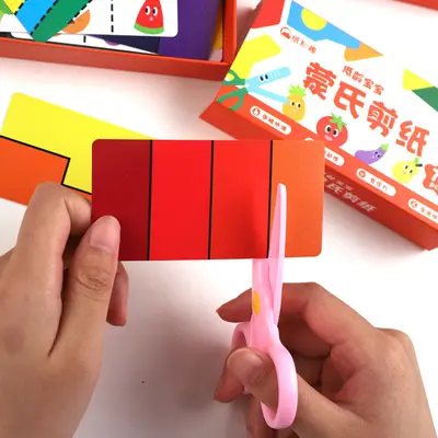 Montessori Paper Cutting Set, DIY Handicraft Early Education Toy for Young Children