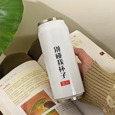 316 Paslanmaz Çelik Vakumlu Kola Şişesi Termos, Pipetli, 330 ml - 13