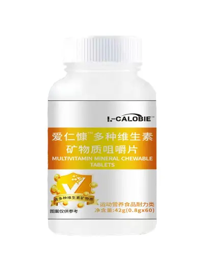Airen Kang Multivitamin-Mineral-Kautabletten, Typ V links