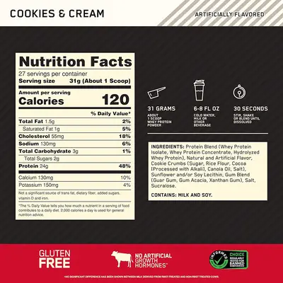 巧克力乳清蛋白粉whey protein powder运动健身跨境保健外贸