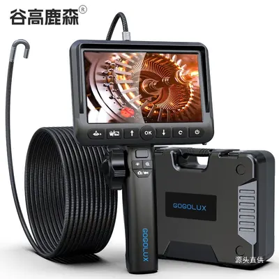谷高鹿森360度旋转内窥镜高清摄像头汽车维修工业管道发动机铁名
