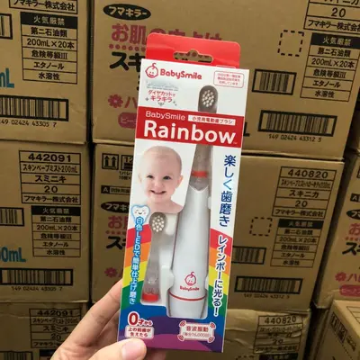 日本babysmile宝宝笑脸婴儿电动软毛牙刷智能LED发光牙刷带替换头