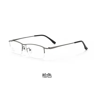 Men's Ultra-Light Pure Titanium Semi-Rimless Eyeglass Frame, Model 85148-1 - 8
