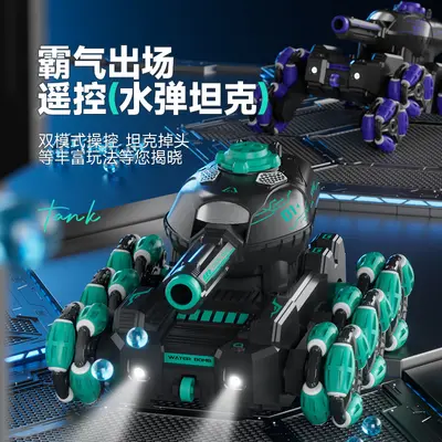 Six-Wheel Water Bomb Tank Toy with Gesture Sensing, Music and Lights - 2