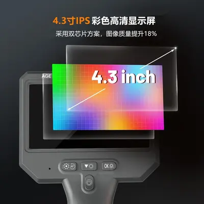 Industrial Endoscope, 4.3" Screen, Dual Lens, HD