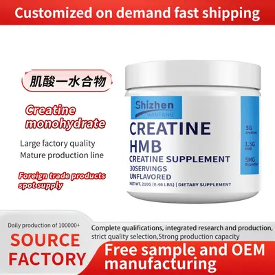 外贸热销品creatinemonohydrate肌酸一水合物粉跨境源头工厂批发