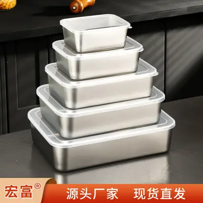 Behälter zur Lebensmittellagerung aus Edelstahl, mit Deckel, auslaufsichere Lunchbox, Kühlschranklagerungsbehälter, geteilter Essensbehälter, Musterlagerungsbehälter, grenzüberschreitend.