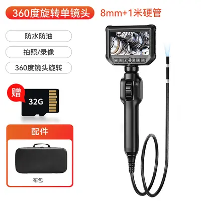 HD endoscope camera industrial pipeline and engine inspection probe - 6