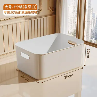 Desktop storage basket, rectangular, kitchen, large capacity - 10