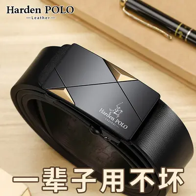 Pauro Herren automatische Schnallengürtel ohne Zahn, nicht durchgehend, Ledergürtel, Business Casual, mittleres Alter, Jeansgürtel Großverkauf - 4
