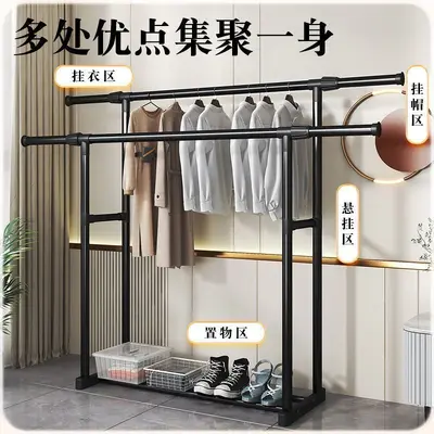 Telescopic Plastic Garment Rack with Wheels