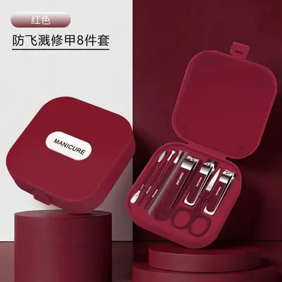 现货指甲剪套装防飞溅指甲钳家用修剪指甲美甲指甲刀工具一件代发