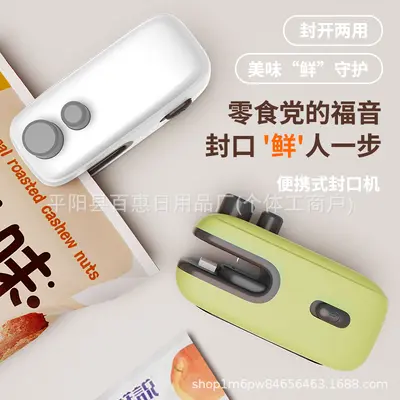 Mini portable heat sealer, rechargeable, 2-in-1 cutting and sealing