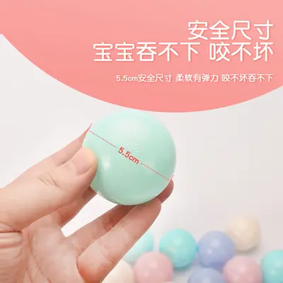 Macaron Ball Pit Balls, Thick Colourful Kids Playground Balls