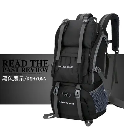 Waterproof, Wear-Resistant Outdoor Mountaineering Backpack - 9