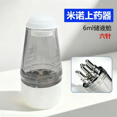 Saç derisi aplikatörü Mino başlı esansiyel yağ roll-on masaj uygulaması 6ml saç uzatma sıvısı uygulaması saç kılavuz tarağı - 10