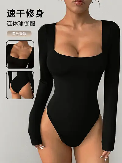 Kadın uzun kollu tek parça yoga tulumu, kare yaka, dar kesim fitness jumpsuit - 1