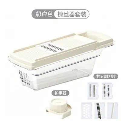 Vegetable grater, multifunctional, slicer included, kitchen tool - 10