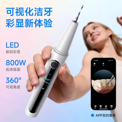 Renkli Ekranlı Ultrasonik Diş Temizleme Cihazı, Ev Tipi Diş Taşı Temizleyici - 3