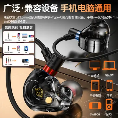 Type-C Wired Gaming Headset with Ear Hooks for PUBG Sound Localization