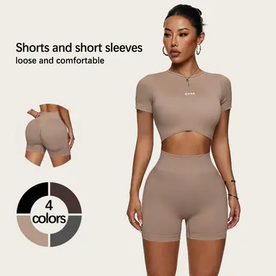 Peach Hip High-Waist Stretch Yoga Shorts, Slimming Fitness Wear