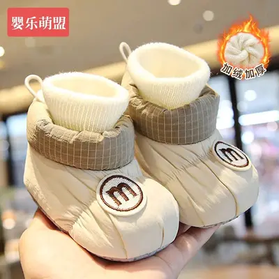 Babyschuhe 0-12 Monate mit weicher Sohle, Unisex - 9