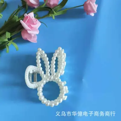 Popular style hair claw clip imitation pearl hair claw shark clip hair claw women's premium large hair claw hollow plastic hair claw - 8