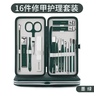 Nagelpflege-Set 18-teilig, Nagelschere, Augenbrauenschere, Fußpflege - 8