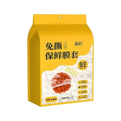 Extractable cling film, elastic, food-grade, plate cover