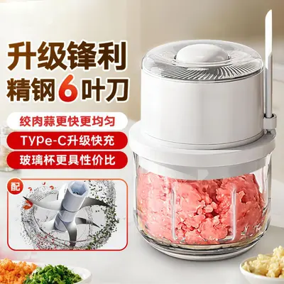 Home Electric Garlic Mincer Garlic Masher Garlic Chopper Meat Grinder Garlic Paste Garlic Mincing Tool Garlic Crushing Machine - 2