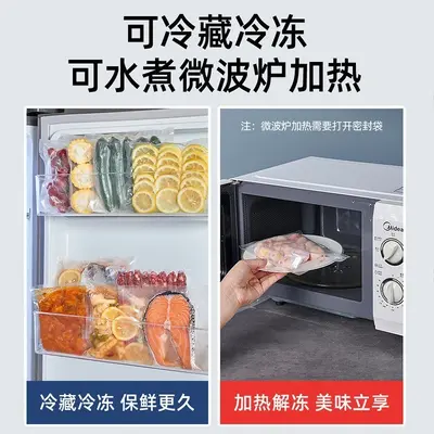 Vacuum sealer machine with food bags