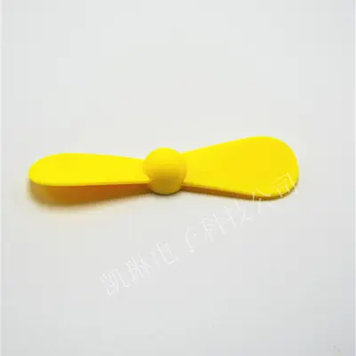 EVA Fan Blades Set, Colorful Mini USB Fan Children's Toy