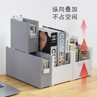 艾森卡橱柜直角收纳盒 桌面收纳盒 储物盒抽屉厨房宿舍组合零食 - 5
