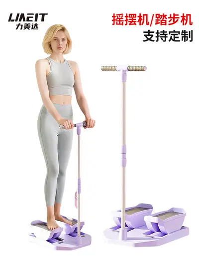 跨境新品踮脚拉筋塑腿美腿瘦腰健身有氧运动器材腿部拉伸摇摆机