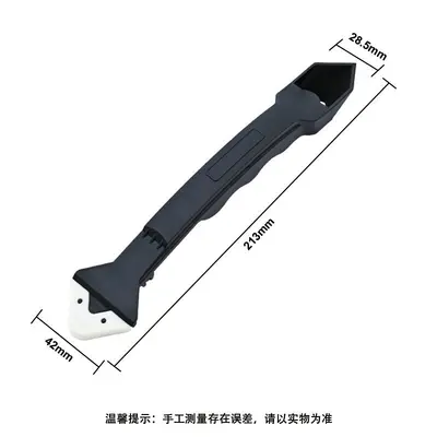 Silicone Sealant Remover and Glue Scraper, Caulking Smoothing Spatula