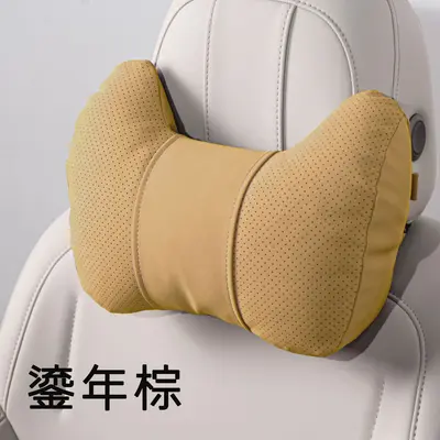 Car Headrest and Lumbar Support Pillow, S-Type, Adjustable - 13