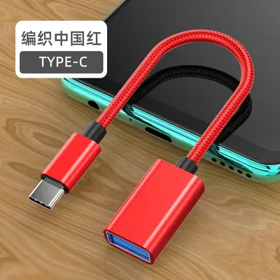 OTG kablosu TYPE-C - 2.0A dişi adaptör kablosu OTG adaptör veri kablosu cep telefonu hızlı şarj araba okuma U disk - 8