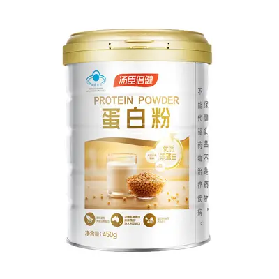 Tongchenbeijian Hayvansal ve Bitkisel Protein Tozu, 450 g Hediye Kutulu - 6