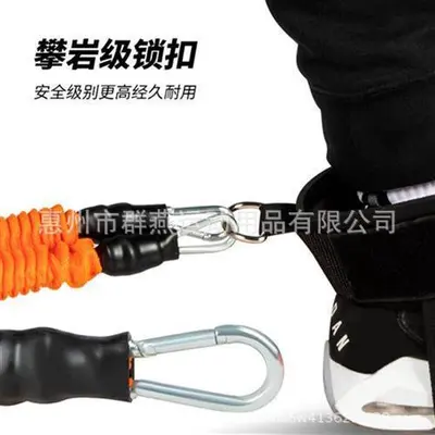 Resistance Pull Rope Jump Training Strap for Basketball and Track, Leg Power - 5