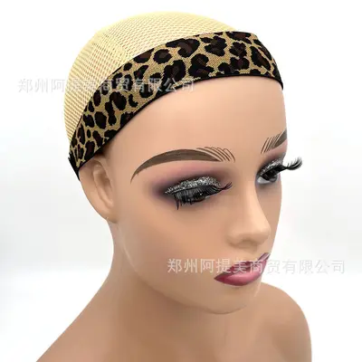 Peruk elastik bant leopar desenli cırt cırtlı bant dantel peruk kenar sabitleme bandı Melts Band Leopard