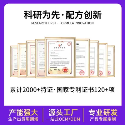 Amino Asit Şampuan, Yağ Kontrolü ve Hacim Veren, Kepek Önleyici