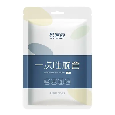 Disposable pillowcase travel pillowcase thickened elastic single train sleeper hotel bedding set - 6